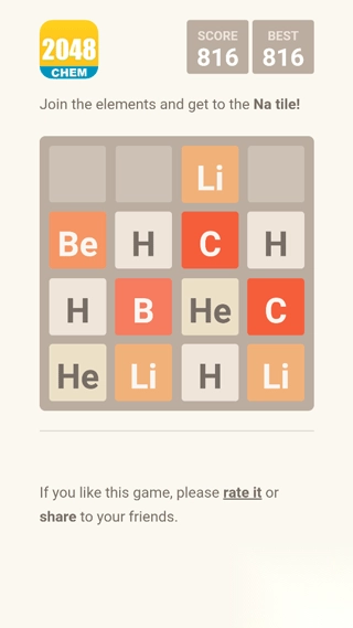 2048元素版(3)