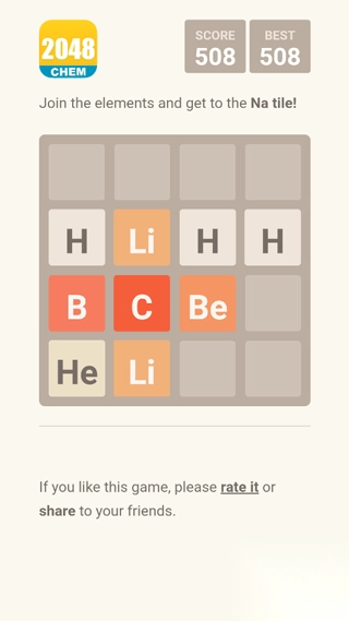 2048元素版(2)
