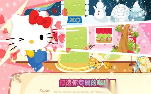 hellokitty咖啡厅手游无广告版图3