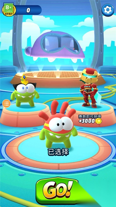 奥姆跑酷游戏(OmNom:Run)