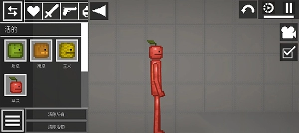 甜瓜游乐场7723自带模组汉化版(2)