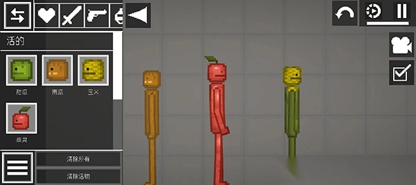 甜瓜游乐场7723自带模组汉化版(3)