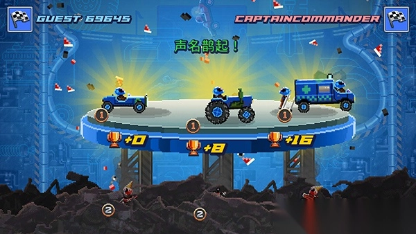 撞头赛车联机版本(4)