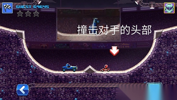 撞头赛车联机版本(2)