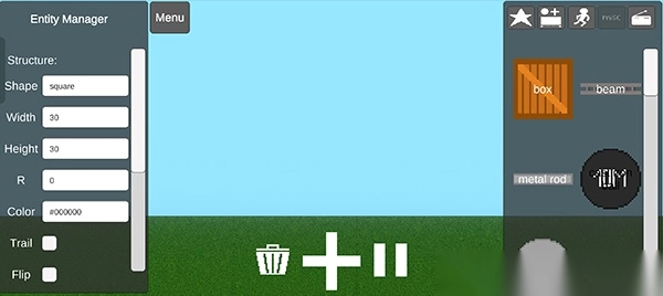 人类游乐场4手机版截图2