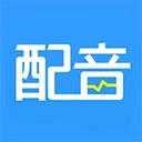 培音配音app