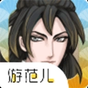 天作之合手游 v20150510