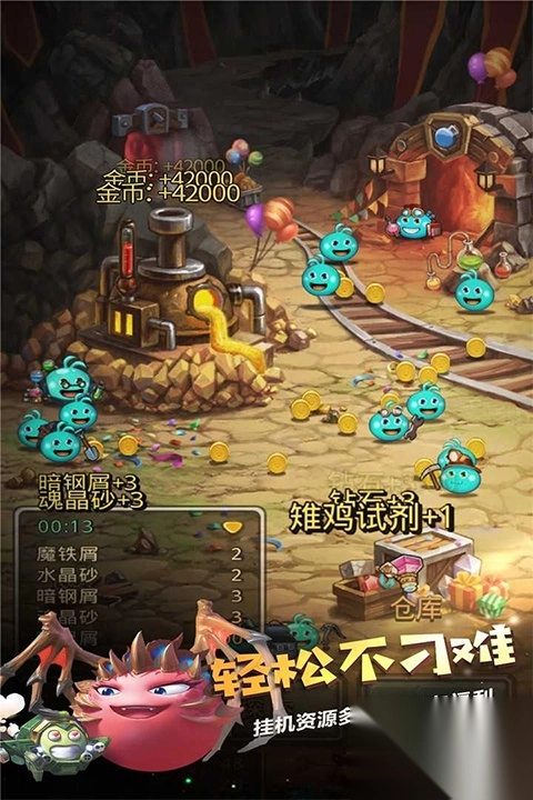 不思议迷宫九游版图1