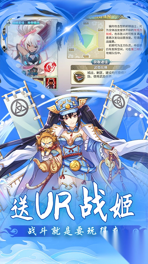 时之幻想曲折扣版(4)