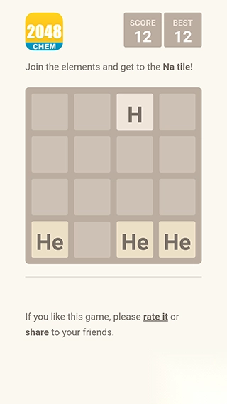 2048元素版(4)