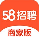 58同城招聘商家版app