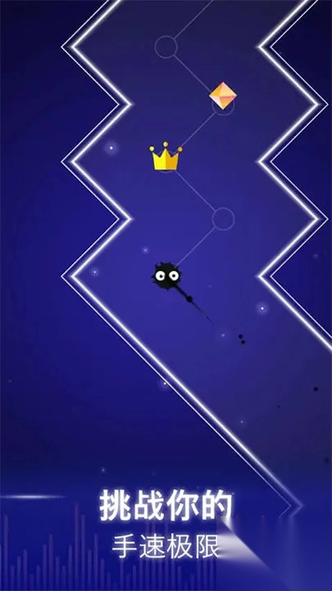 点点节奏最新版本图1