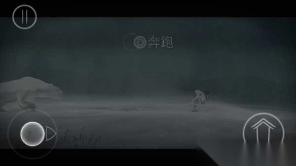 永不孤单手机汉化版图4