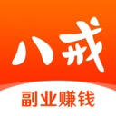 猪八戒抢单宝app