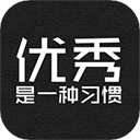 励志演讲app