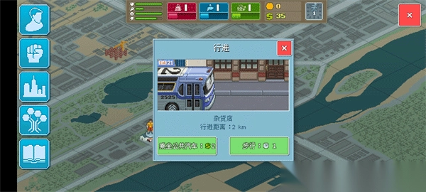 拳击俱乐部中文手机版(1)