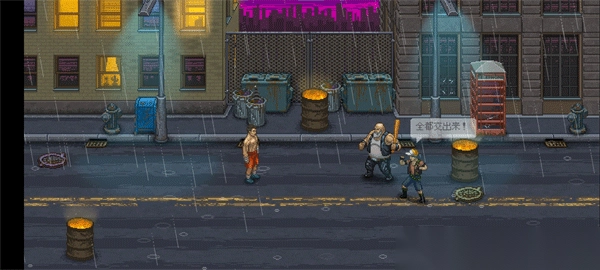 拳击俱乐部中文手机版(3)