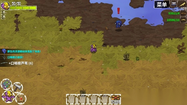 崩溃大陆中文版