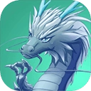 合成神龙小游戏官方版