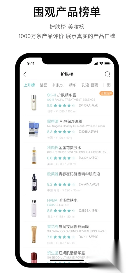 你今天真好看最新版图4