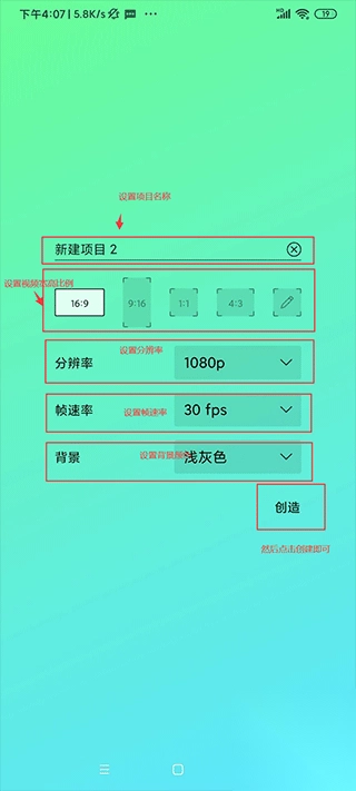 axcven官方正版图1