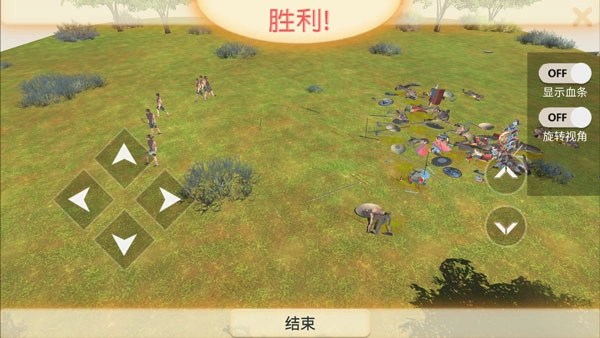 动物战争模拟器2026最新版图5