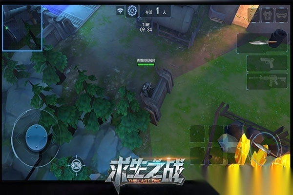 求生之战九游版图4