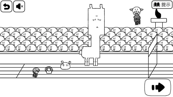 比较简单的大冒险手机版(1)