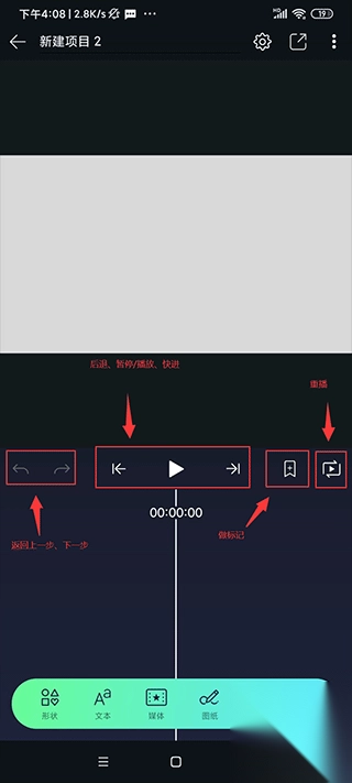 axcven官方正版图4