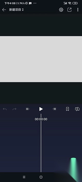 axcven官方正版图2