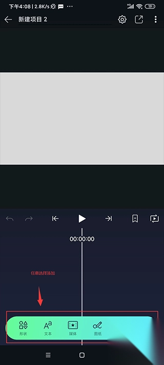 axcven官方正版图3