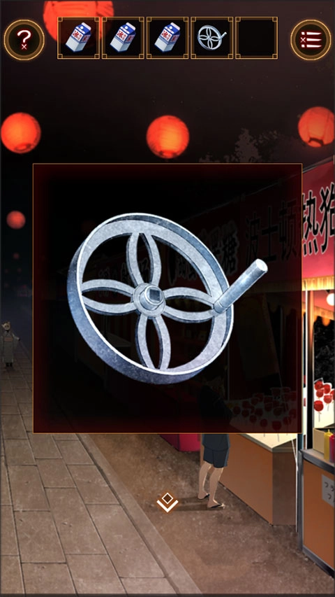 逃出庙会的那一天游戏