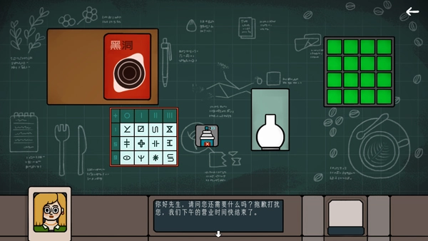 邊緣空間游戲手機(jī)版最新下載