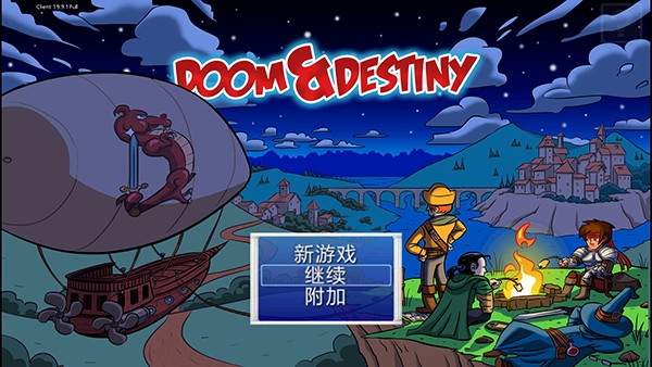 厄運(yùn)與命運(yùn)高級(jí)版最新下載