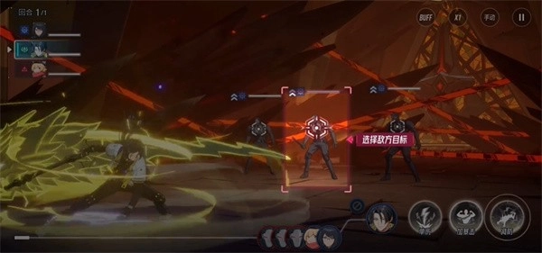 伊瑟國際服安裝下載