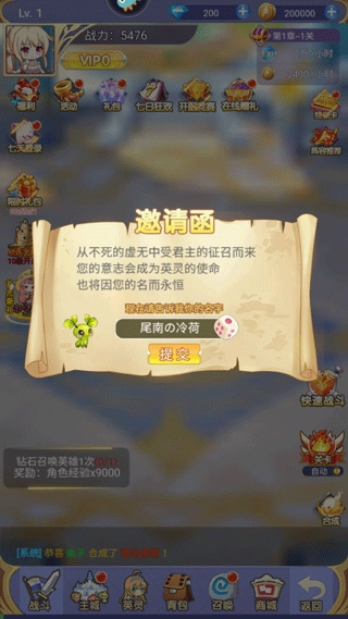 魔女小卡官网版下载