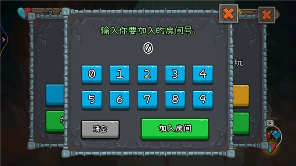 冰火人森林冒险手机版