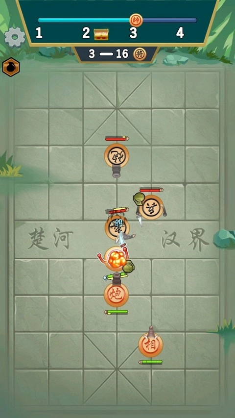 像棋不象棋免费手游下载