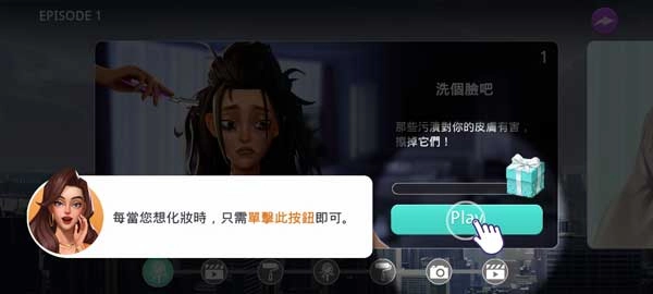 citylovin最新版