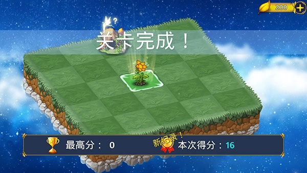 恶龙与精灵正版