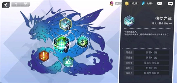 英雄之王国际版正版手游下载