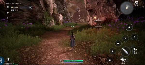 大奉打更人正版