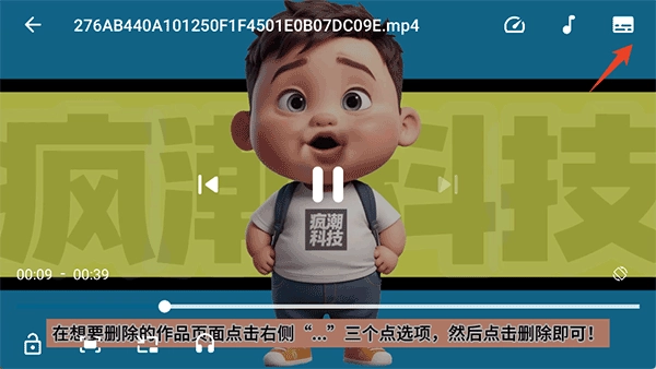 NextPlayer手機(jī)版安卓下載