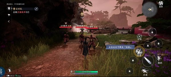 大奉打更人正版