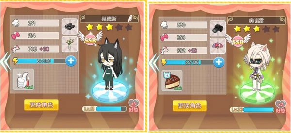 萌猫物语最新版