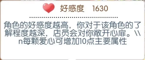 萌猫物语最新版