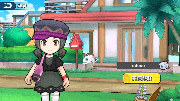 掌机小精灵正版手机下载