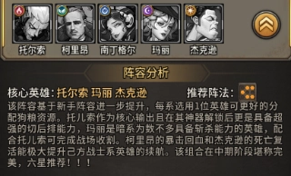 疯狂的阿尔法游戏下载