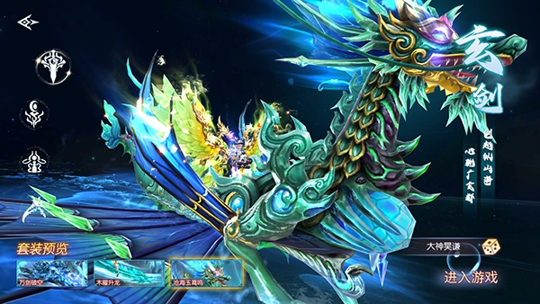 雷霆空袭正版安卓下载