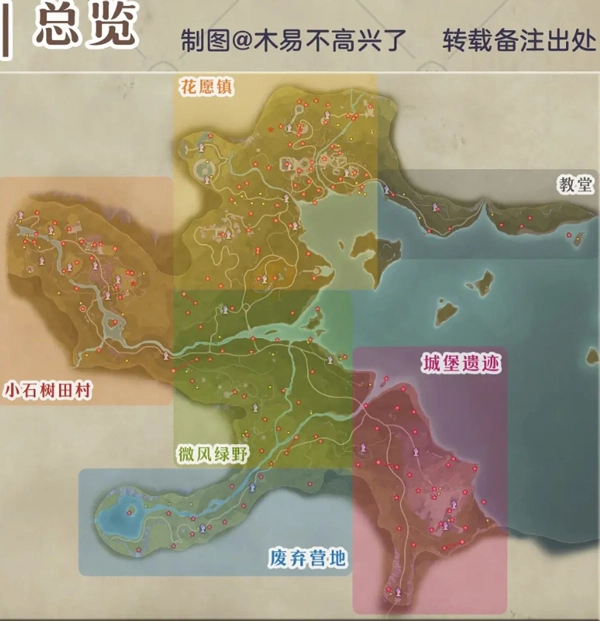 无限暖暖正版手机下载
